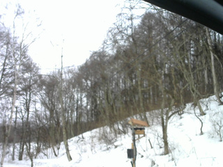 長野県菅平高原 ゆたか山荘 温度計 2026/02/25 16:30