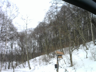 長野県菅平高原 ゆたか山荘 温度計 2026/02/25 16:45