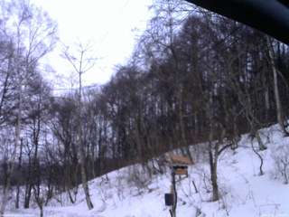 長野県菅平高原 ゆたか山荘 温度計 2026/02/25 17:30
