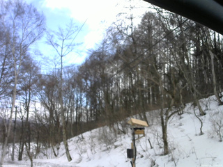 長野県菅平高原 ゆたか山荘 温度計 2026/02/26 11:30