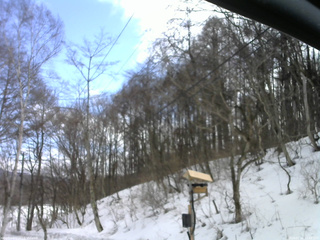 長野県菅平高原 ゆたか山荘 温度計 2026/02/26 11:45