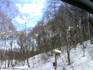 長野県菅平高原 ゆたか山荘 温度計 2026/02/26 12:00