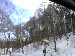 長野県菅平高原 ゆたか山荘 温度計 2026/02/26 12:45