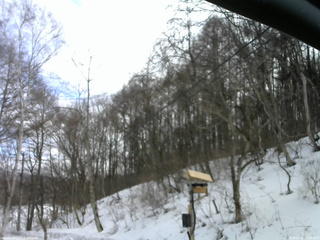 長野県菅平高原 ゆたか山荘 温度計 2026/02/26 13:00
