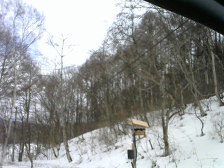 長野県菅平高原 ゆたか山荘 温度計 2026/02/26 13:45