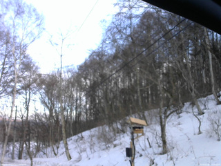 長野県菅平高原 ゆたか山荘 温度計 2026/02/26 16:00