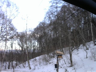 長野県菅平高原 ゆたか山荘 温度計 2026/02/26 17:15