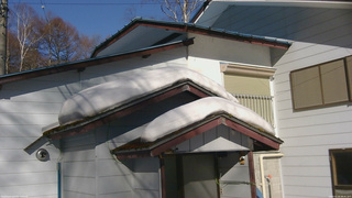 長野県菅平高原 ゆたか山荘 ゆたか山荘 2026/02/26 08:45