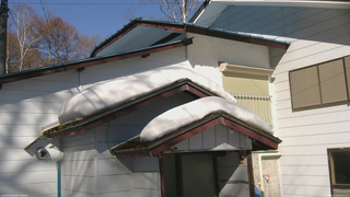 長野県菅平高原 ゆたか山荘 ゆたか山荘 2026/02/26 09:30
