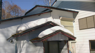 長野県菅平高原 ゆたか山荘 ゆたか山荘 2026/02/26 09:45