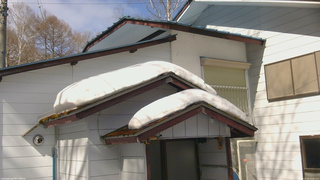 長野県菅平高原 ゆたか山荘 ゆたか山荘 2026/02/26 11:00