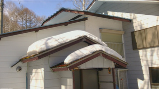 長野県菅平高原 ゆたか山荘 ゆたか山荘 2026/02/26 12:15