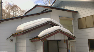 長野県菅平高原 ゆたか山荘 ゆたか山荘 2026/02/26 12:45