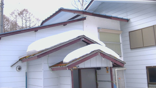 長野県菅平高原 ゆたか山荘 ゆたか山荘 2026/02/26 13:00