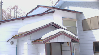 長野県菅平高原 ゆたか山荘 ゆたか山荘 2026/02/27 13:00