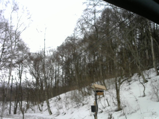 長野県菅平高原 ゆたか山荘 温度計 2026/02/28 09:30