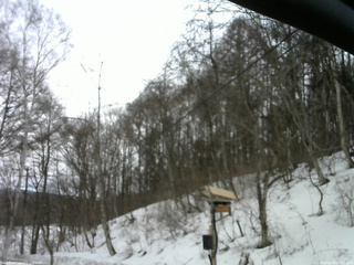 長野県菅平高原 ゆたか山荘 温度計 2026/02/28 14:15