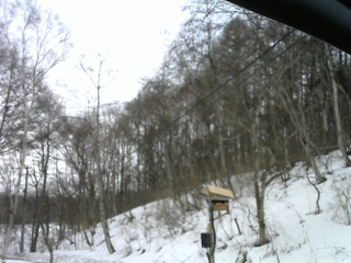 長野県菅平高原 ゆたか山荘 温度計 2026/02/28 15:15