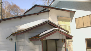 長野県菅平高原 ゆたか山荘 ゆたか山荘 2026/03/01 10:15