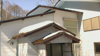 長野県菅平高原 ゆたか山荘 ゆたか山荘 2026/03/01 11:00