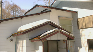 長野県菅平高原 ゆたか山荘 ゆたか山荘 2026/03/01 12:00