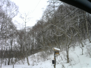 長野県菅平高原 ゆたか山荘 温度計 2026/03/04 11:00