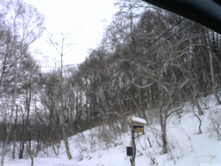 長野県菅平高原 ゆたか山荘 温度計 2026/03/04 16:45