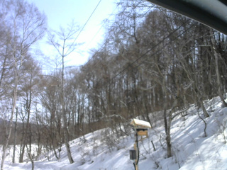 長野県菅平高原 ゆたか山荘 温度計 2026/03/05 11:30