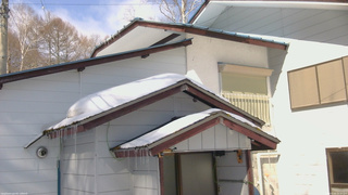 長野県菅平高原 ゆたか山荘 ゆたか山荘 2026/03/05 10:30