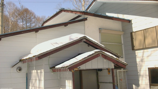 長野県菅平高原 ゆたか山荘 ゆたか山荘 2026/03/05 12:00