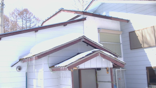 長野県菅平高原 ゆたか山荘 ゆたか山荘 2026/03/05 13:00