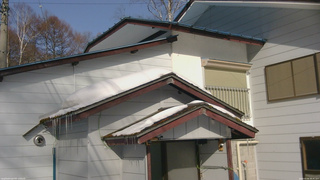 長野県菅平高原 ゆたか山荘 ゆたか山荘 2026/03/06 08:45