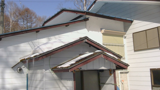 長野県菅平高原 ゆたか山荘 ゆたか山荘 2026/03/06 09:30