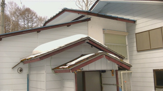 長野県菅平高原 ゆたか山荘 ゆたか山荘 2026/03/06 11:15