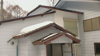 長野県菅平高原 ゆたか山荘 ゆたか山荘 2026/03/06 11:45