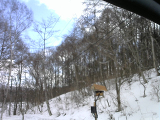 長野県菅平高原 ゆたか山荘 温度計 2026/03/08 11:45