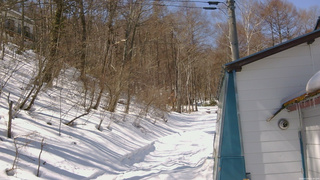 長野県菅平高原 ゆたか山荘 ゆたか山荘 2026/03/09 11:30