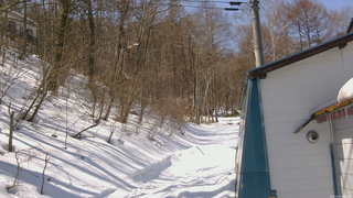 長野県菅平高原 ゆたか山荘 ゆたか山荘 2026/03/09 12:00