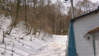長野県菅平高原 ゆたか山荘 ゆたか山荘 2026/03/22 11:30
