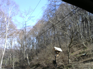 長野県菅平高原 ゆたか山荘 温度計 2026/04/03 14:15