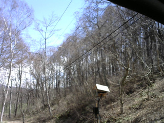 長野県菅平高原 ゆたか山荘 温度計 2026/04/06 12:30