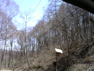 長野県菅平高原 ゆたか山荘 温度計 2026/04/12 11:45