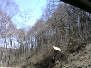 長野県菅平高原 ゆたか山荘 温度計 2026/04/12 12:15