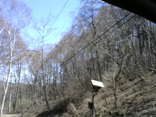 長野県菅平高原 ゆたか山荘 温度計 2026/04/12 13:15