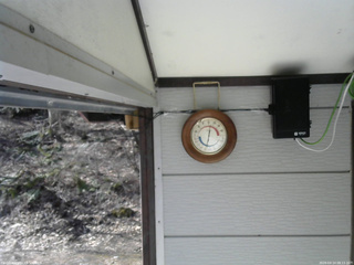 長野県菅平高原 ゆたか山荘 東側上空 2026/04/14 08:15