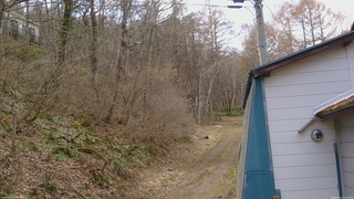 長野県菅平高原 ゆたか山荘 ゆたか山荘 2026/04/14 12:30
