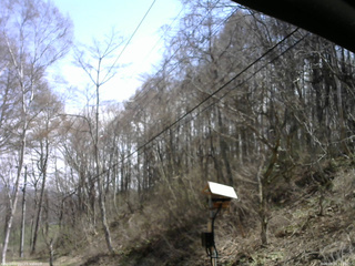 長野県菅平高原 ゆたか山荘 温度計 2026/04/20 12:30