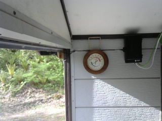長野県菅平高原 ゆたか山荘 東側上空 2026/05/20 07:15