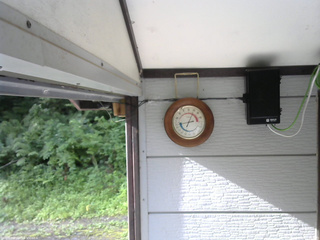 長野県菅平高原 ゆたか山荘 東側上空 2026/07/20 07:30