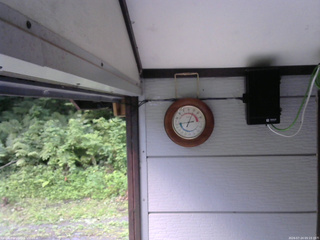 長野県菅平高原 ゆたか山荘 東側上空 2026/07/24 05:15